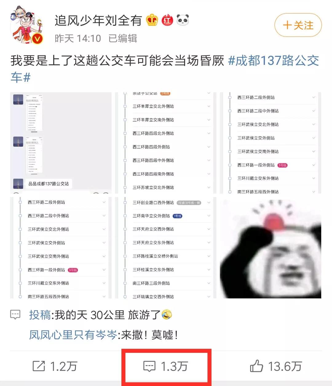 1563866655132034.jpg 1563866655132034.jpg