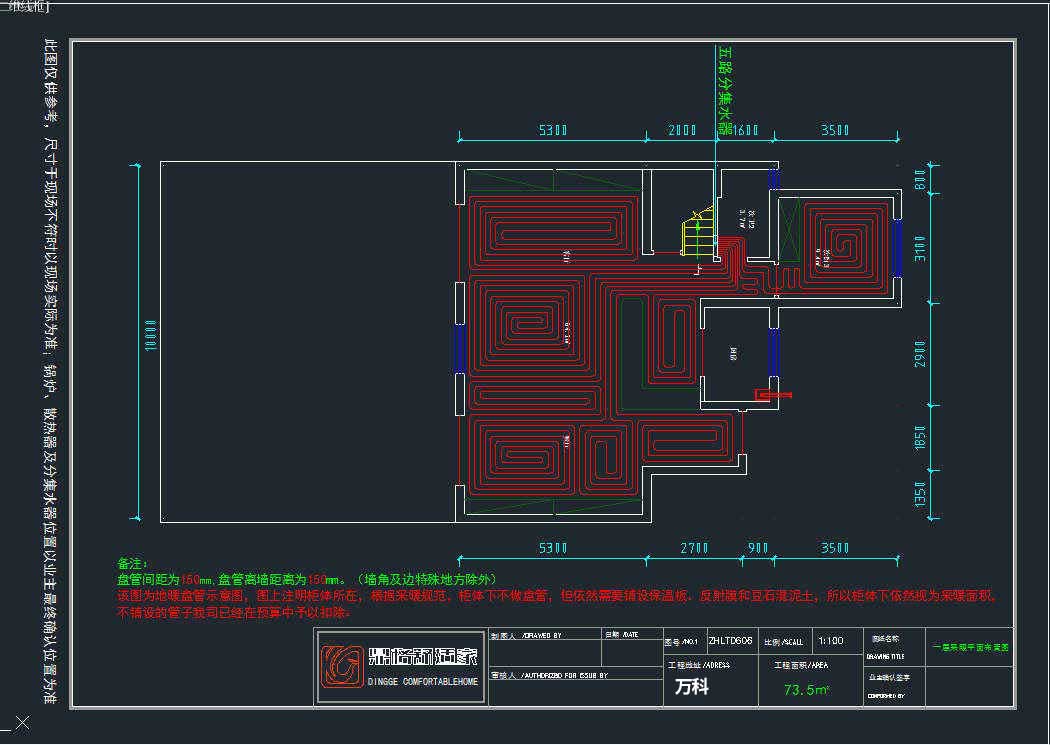 1591171955768762.jpg 微信圖片_20200603155255.jpg